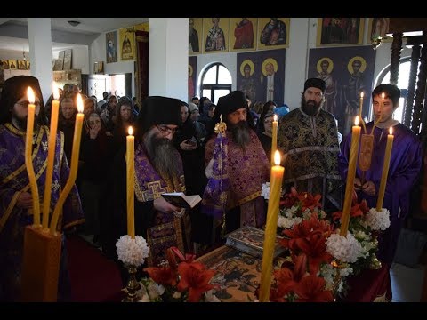 17.4.2020. Беседа Владике Наума на Велики Петак