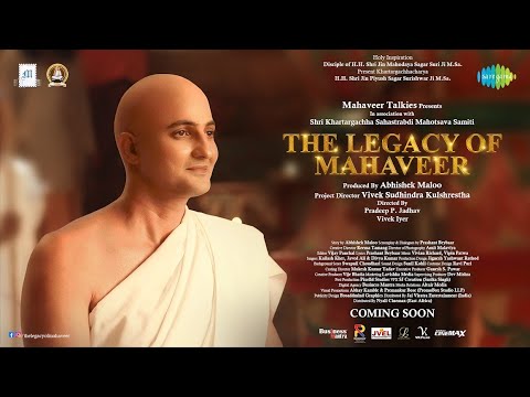 The Legacy Of Jineshwar Trailer