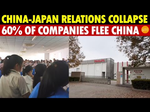 Yakult Shuts Down First China Factory, Japan's New Anti-CCP Policy May Boost Exit
