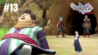 ノロマとデクノボウはここで魔物に襲われる定めなのか…【ドラゴンクエストⅪS】ダイエット実況Season3#13