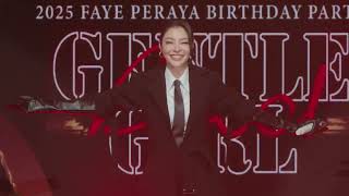 Download the video "FAYE PERAYA BIRTHDAY PARTY GENTLE BAD GIRL COMPLETE Full HD Subtitled "