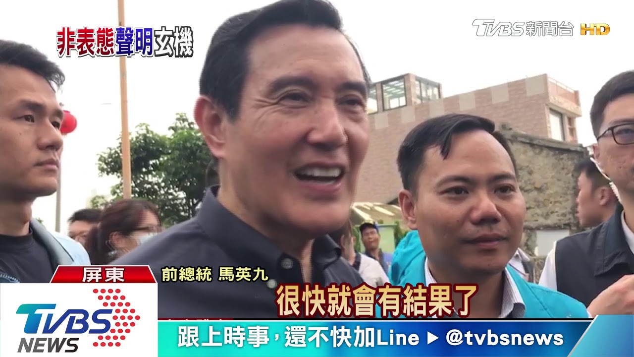 非表態參選! 韓國瑜聲明將講「目前困境」