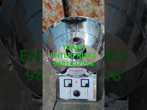 Manual Cotton Candy Machine
