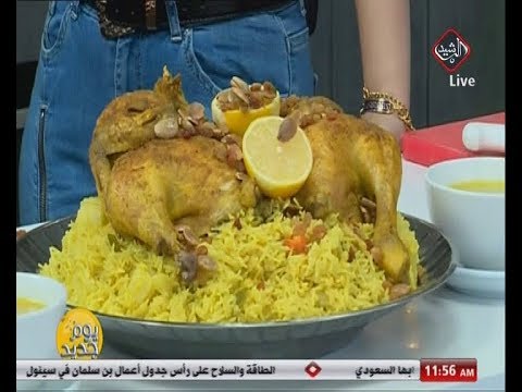 شاهد بالفيديو.. يوم جديد/ مطبخي مع الشيف عباس .. كفتة بالراشي & كبسة دجاج