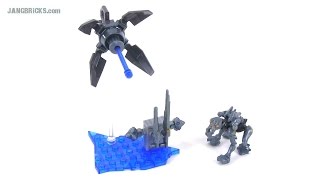 Mega Bloks Halo 97360 Forerunner Weapons Pack II review!