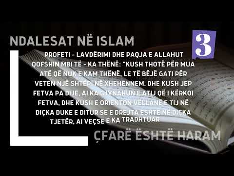 Ndalesat ne ISLAM 3 -  Është e ndaluar të flasësh në emër të Allahut dhe të Dërguarit të tij pa dije