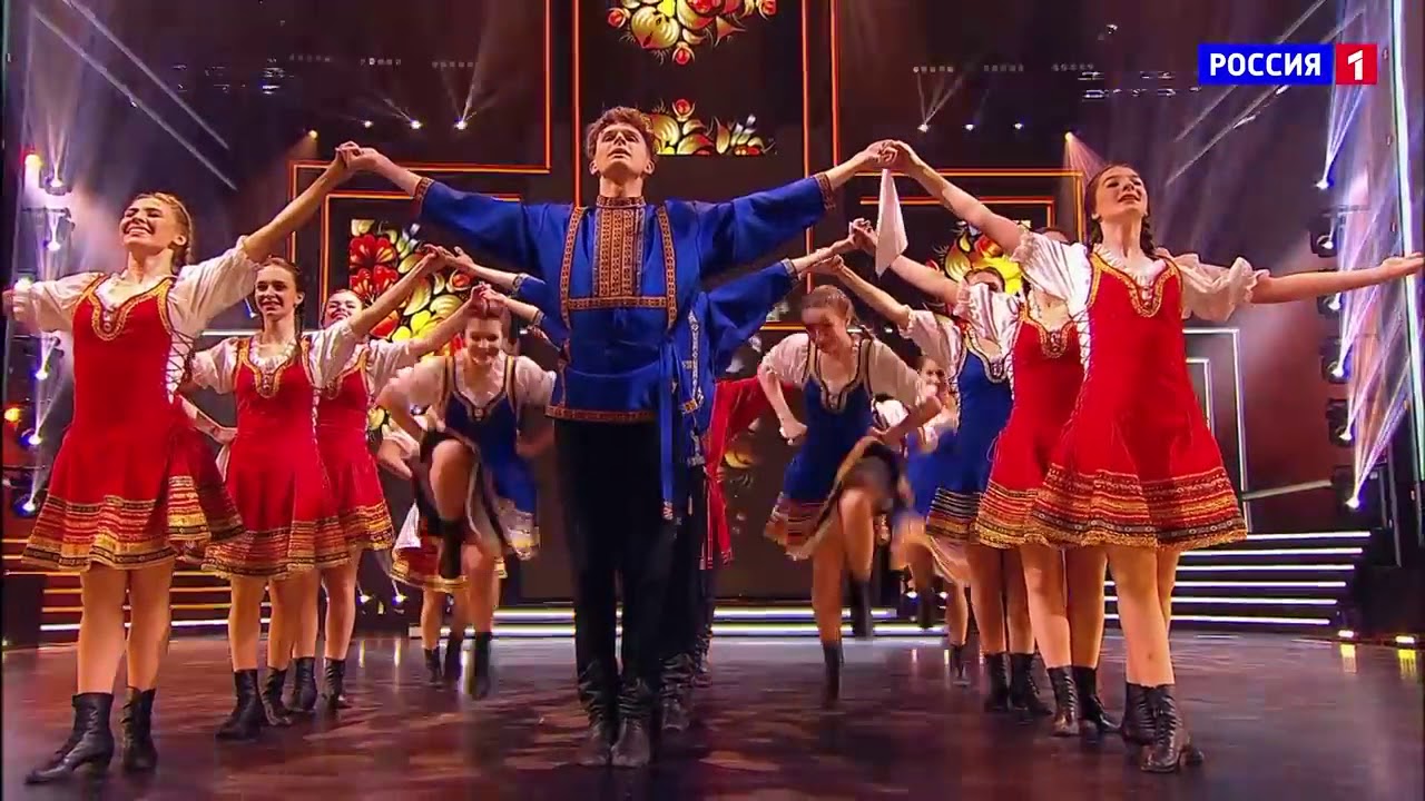 What is the name of the traditional Russian dance?