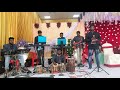PRABHU YESHU NAMAME SHARANAM