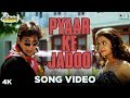Pyaar Ke Jadoo Song Video Albela Govinda Aishwariya Rai Alka Yagnik Udit Narayan