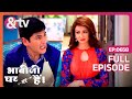 क्या Vibhuti के Life का Last Days है Bhabi Ji Ghar Par Hai Full Ep 658 5 Sep 17 