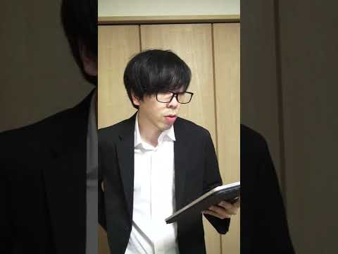 たぶん主人公がいるクラス #shorts