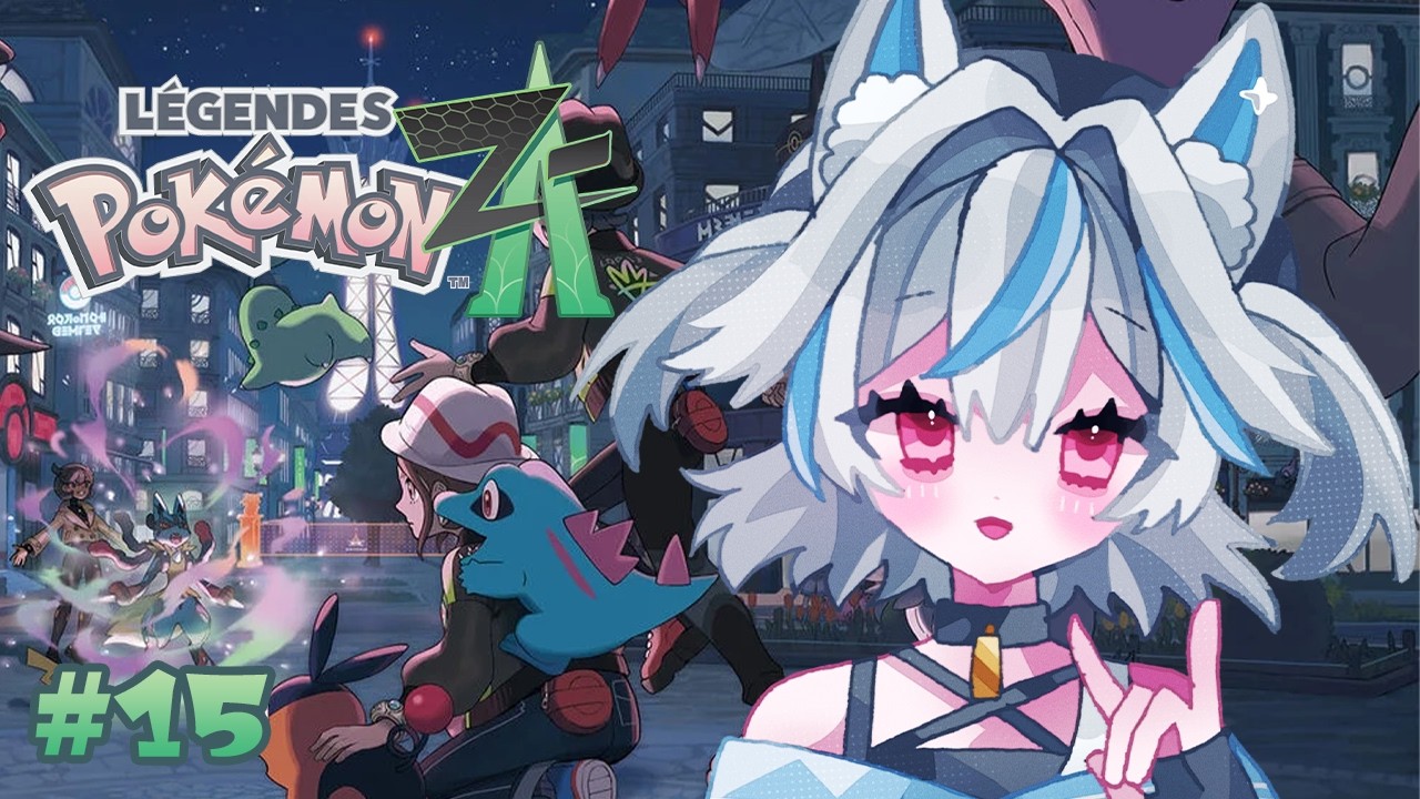 【Pokémon LEGENDS Z-A】# 最終回￤タワー…どうなっちゃうの…【＃新人Vtuber 】