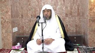 صورة 15- آية وتفسير