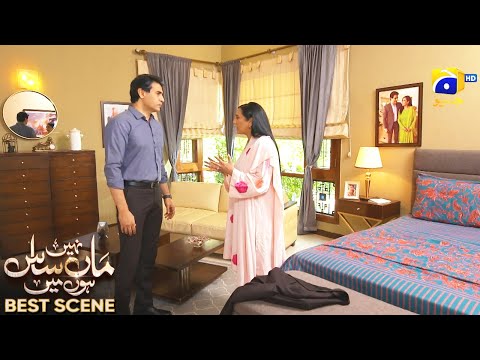 Maa Nahi Saas Hoon Main Episode 34 | 𝐁e𝐬t S𝐜e𝐧e 0𝟏 | Hammad Shoaib - Sumbul Iqbal | Har Pal Geo