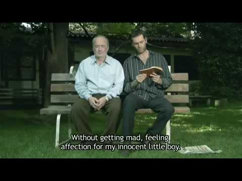 What is that Τι είναι αυτό; 2007