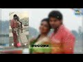 Vettai Tamil Movie Pappa Pappa Song What S App Status