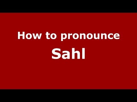 How to pronounce Sahl (Arabic/Morocco) - PronounceNames.com