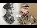D-Day “Things You Don’t Forget” | Memoirs Of WWII #14 D-Day “Things You Don’t Forget” | Memoirs Of WWII #14