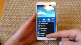 Samsung Galaxy Note 3 change language settings back to english