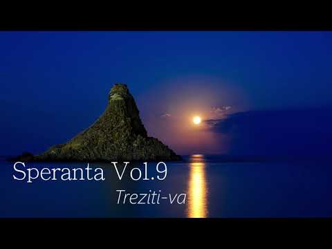 Speranta - Treziti-va - Marius Gorcea