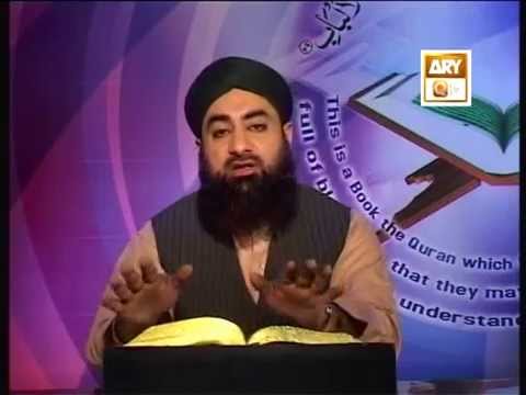 Tadabbur e Quran - Eposide 510  "Mufti Muhammad Akmal Qadri"