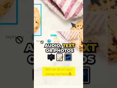 Fastest🔥 way to get earn money😱 #youtube #shorts