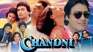 Chandni Full Movie HD  Rishi Kapoor  Sridevi  Vino