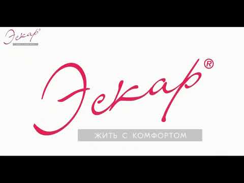 Видеоинструкция электрокарниз Эскар