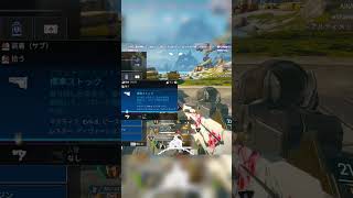 お尻！ かわいい！ かわいい！ かわいい！ 好き！ | #meno_fjnnd (#Twitch)