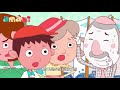 《失智症自我管理》睡眠篇