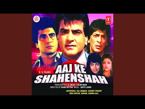 Poster rasgulla khilaye ke