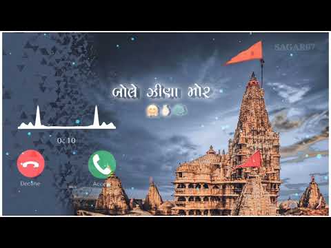 Ransod Rangila // Sonani Nagari Vado new Dwarkadhish Song Ringtone Gujarati Ringtone