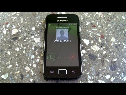 Samsung Galaxy Ace incoming call