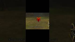 【ドラゴンクエストⅧ】みかわしコレクション７　ホラーウォーカー＆パンドラボックス