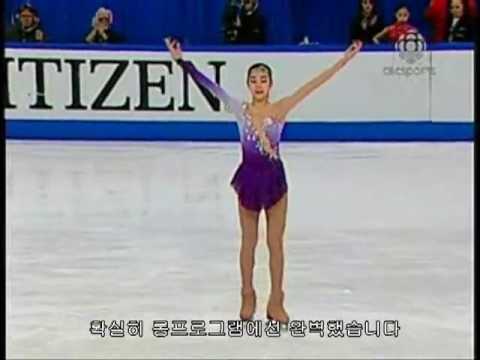 2005 Yuna Kim Jr Worlds FS Papa can you hear me ( 2010 Figure Skating Olympic Champion Queen Yuna )