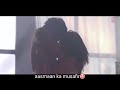 Sex Film