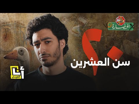 خريطة الموقع