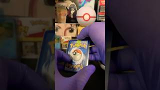 Gus’s who that pokemon? #pokemon #pokemoncards #pokemontcg #bestpokemon54 #whosthatpokemon