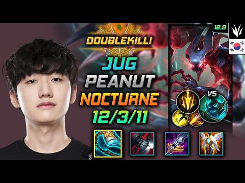 Peanut Nocturne Jungle vs Hecarim - 피넛 정글 녹턴 발분 치속 - LOL KR 12.9