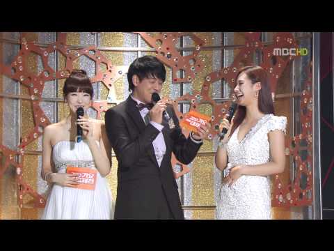 101231 Gayo Daejun2 Part4 -  mc