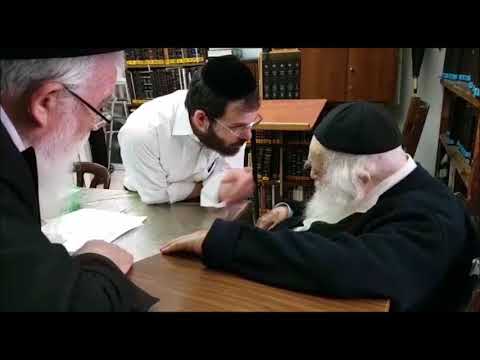 Rav Chaim Kanievsky: Leave Miami Ahead Of Irma Hurricane!