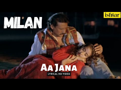 Aa Jana | Milan | Lyrical Video | Abhijeet | Kavita Krishnamurthy | Jackie Shroff | Manisha Koirala
