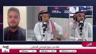 الصائغ يحدد 4 أسماء من الأخضر قادرة على الاحتراف الأوروبي فورًا