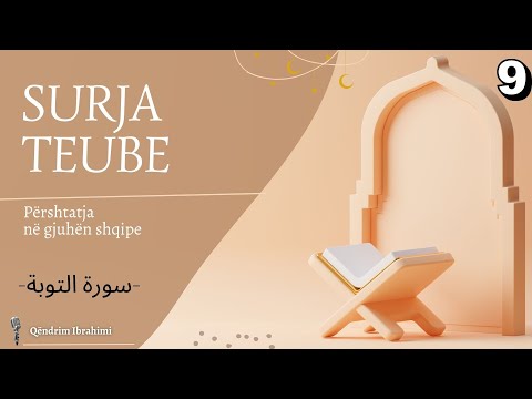 09 - Surja Teube (Shqip)