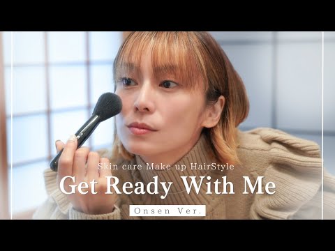 【GRWM】柴咲コウ