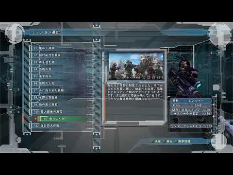 EDF 5 - BEST WEAPON FARM All Difficulties w/commentary (non dlc) - Earth Defense Force 5