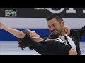 Lilah Fear Lewis Gibson GBR RD Europeans 2020