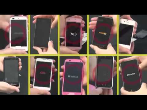 携帯電話は水に落ちましたか?そうすべきです!