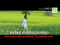 Whatsapp Status Kuch Tum Kaho Kuch Hum Kahai