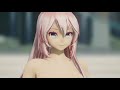 R18MMD Luka Hip Sway TikTok Dance